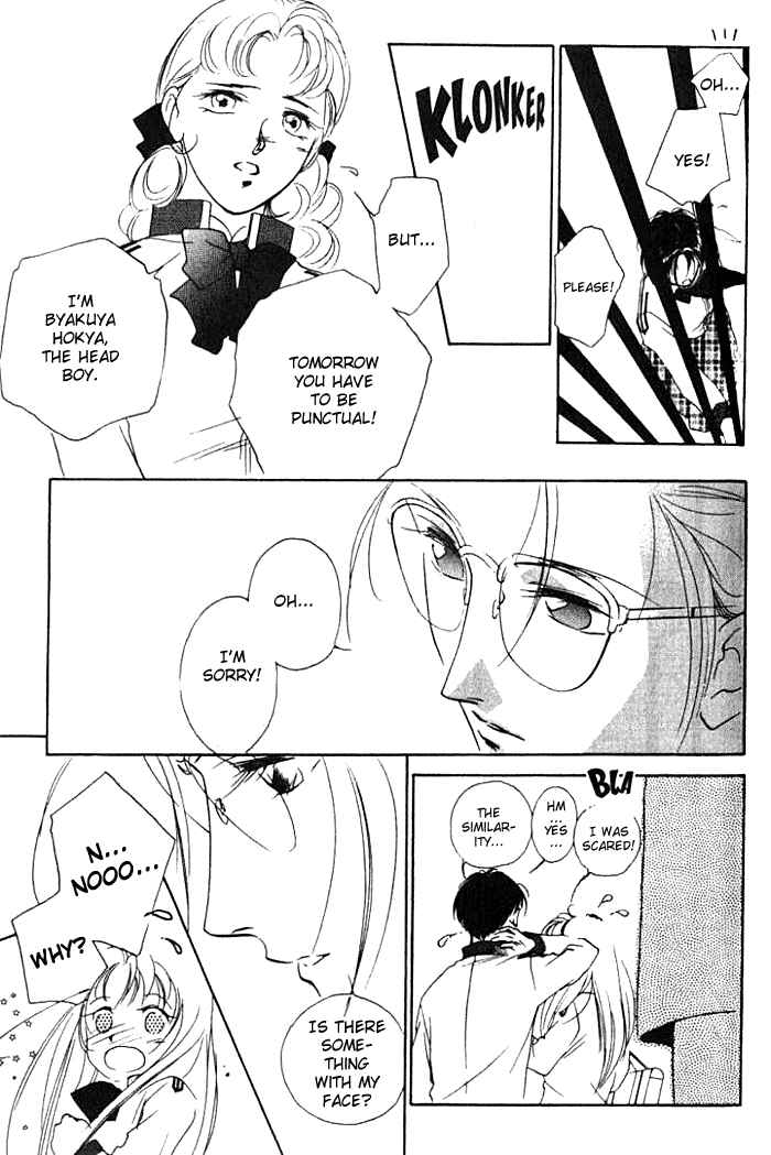 Page 17 Chapter 20 Kung-Fu Girl Juline
