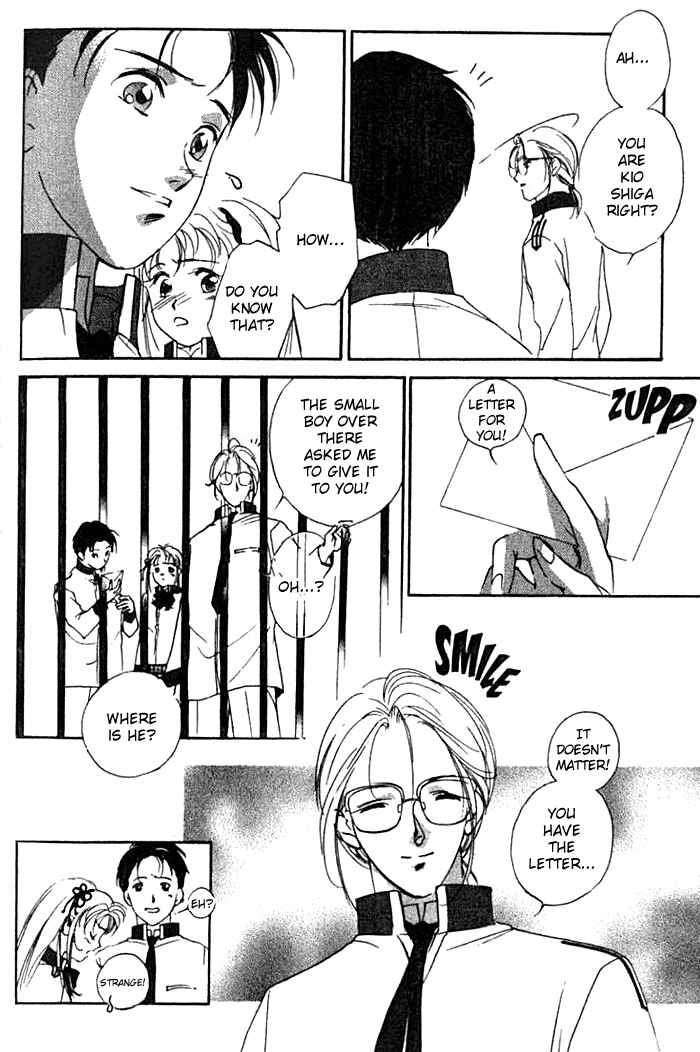 Page 18 Chapter 20 Kung-Fu Girl Juline
