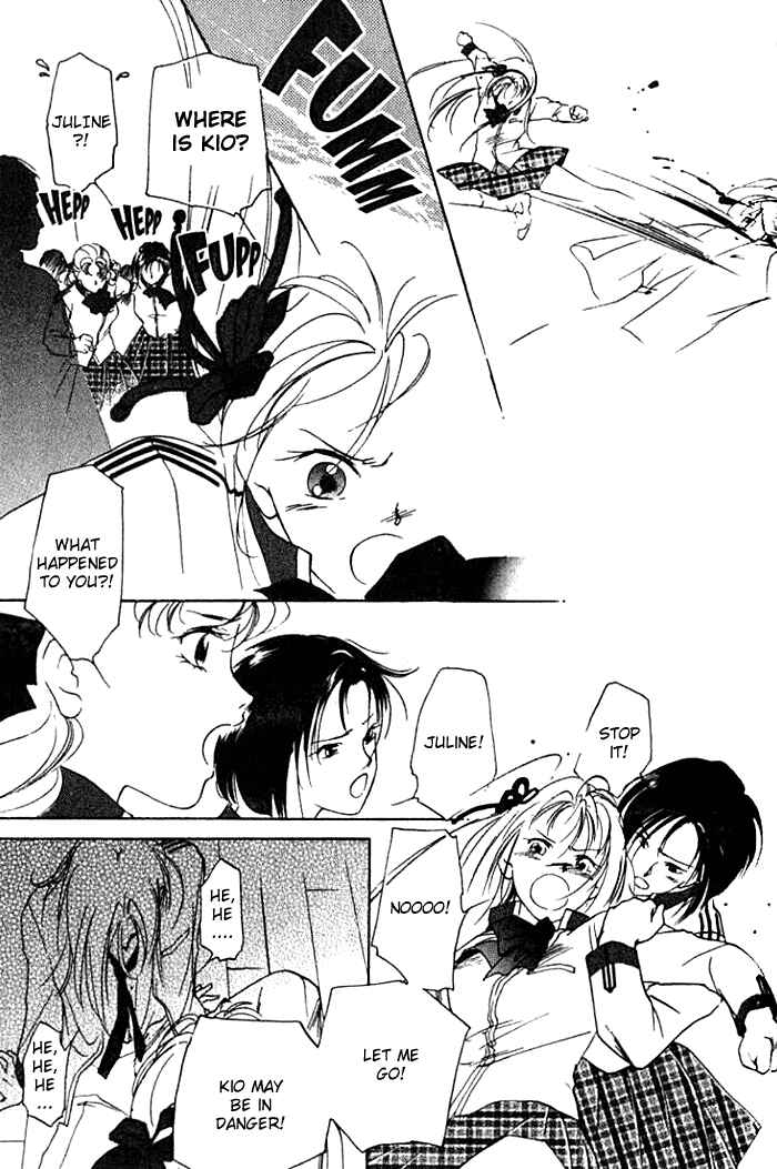 Page 23 Chapter 20 Kung-Fu Girl Juline