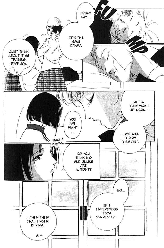 Page 32 Chapter 20 Kung-Fu Girl Juline