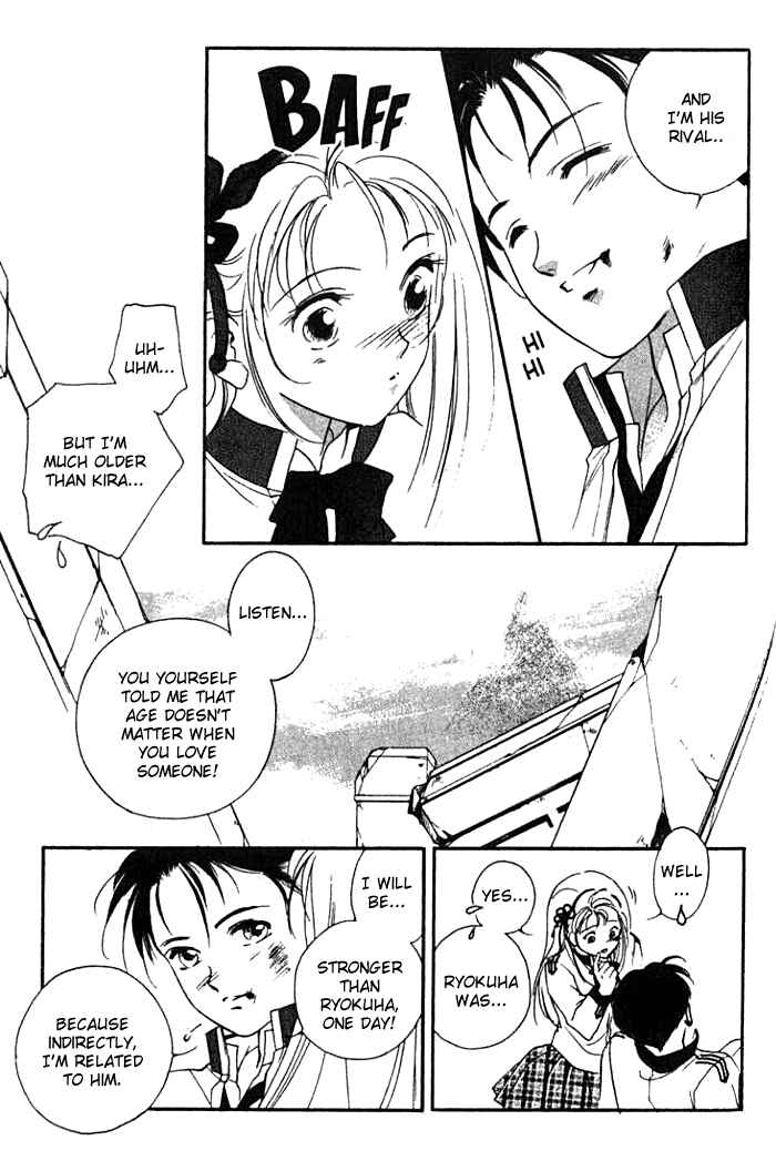 Page 37 Chapter 20 Kung-Fu Girl Juline