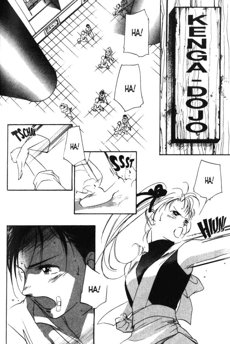 Page 40 Chapter 20 Kung-Fu Girl Juline