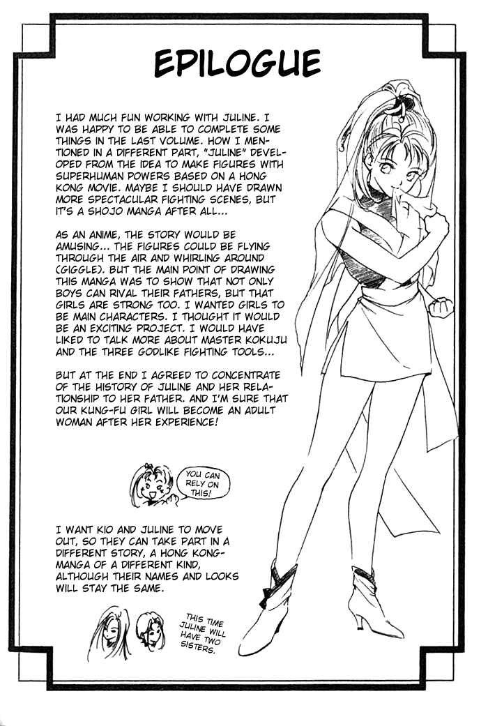 Page 44 Chapter 20 Kung-Fu Girl Juline