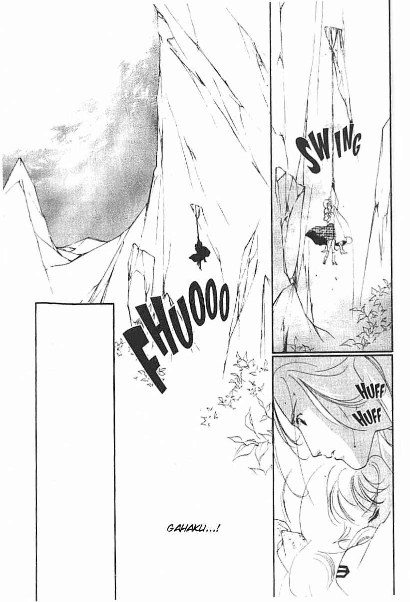 Page 10 Chapter 17 Kung-Fu Girl Juline