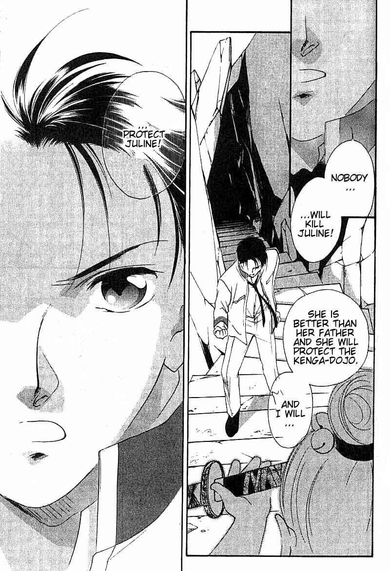 Page 14 Chapter 17 Kung-Fu Girl Juline