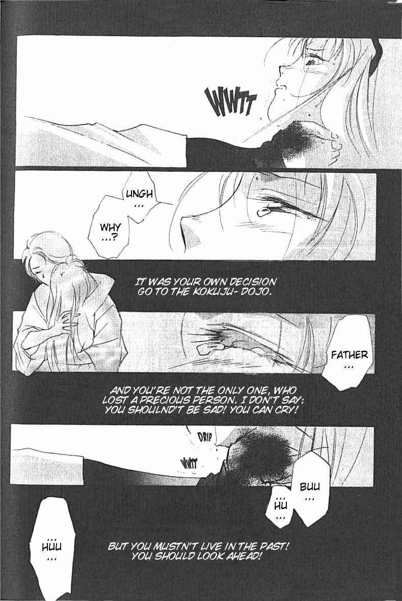 Page 17 Chapter 17 Kung-Fu Girl Juline