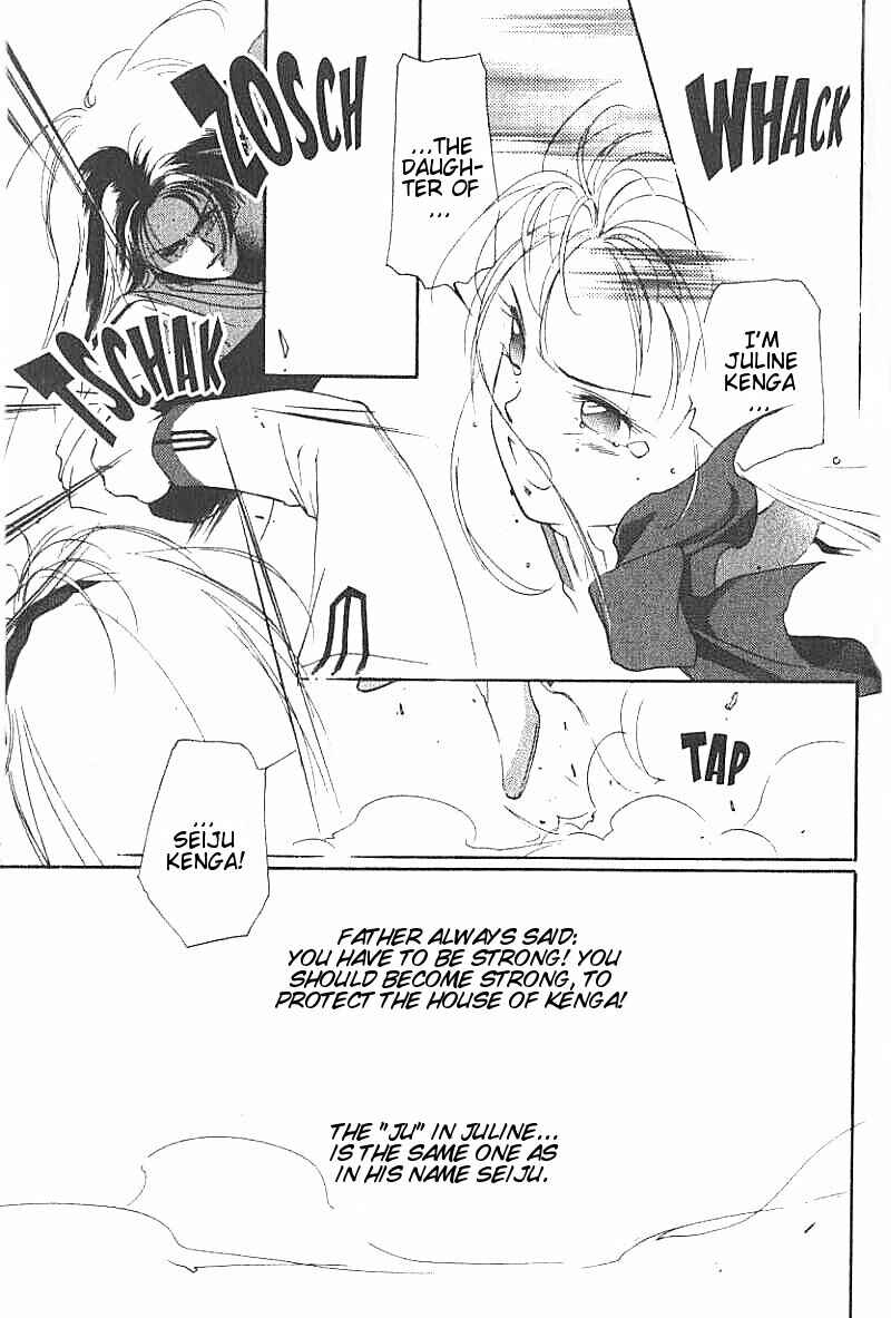 Page 20 Chapter 17 Kung-Fu Girl Juline