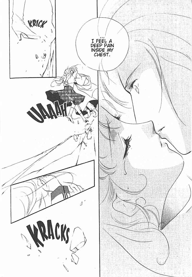 Page 7 Chapter 17 Kung-Fu Girl Juline