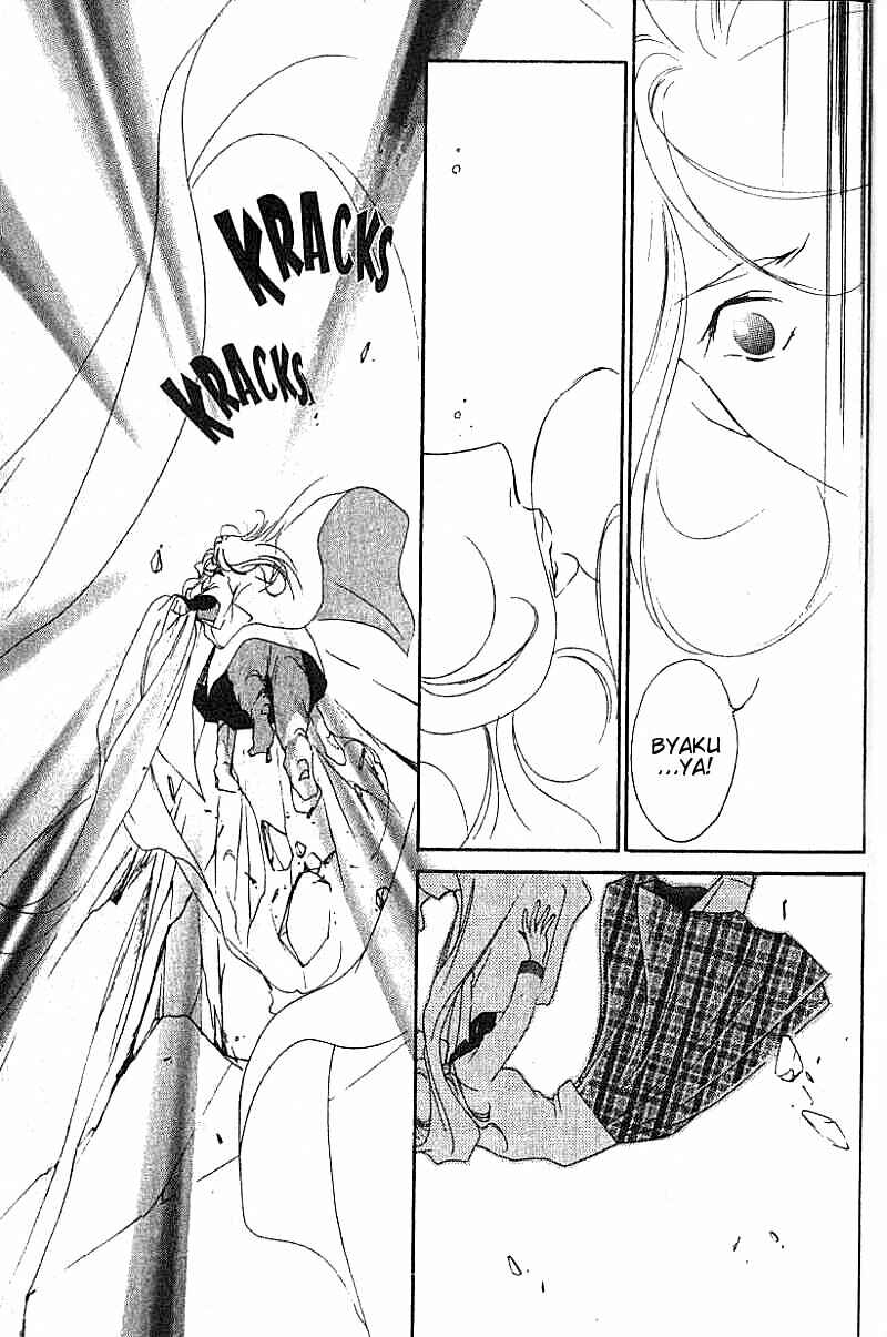 Page 8 Chapter 17 Kung-Fu Girl Juline