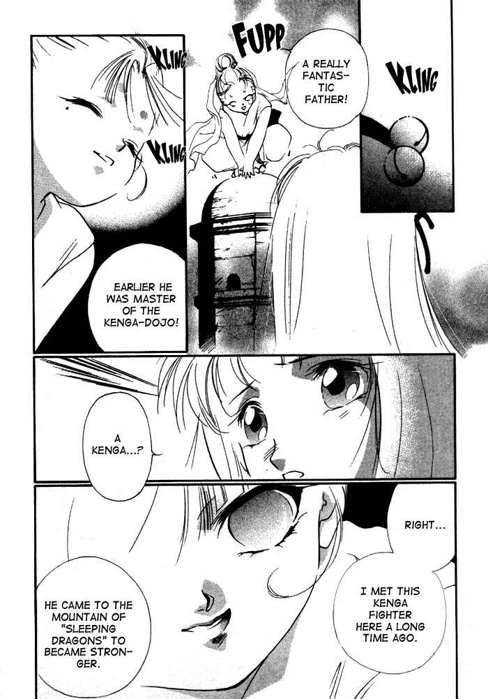 Page 10 Chapter 12 Kung-Fu Girl Juline