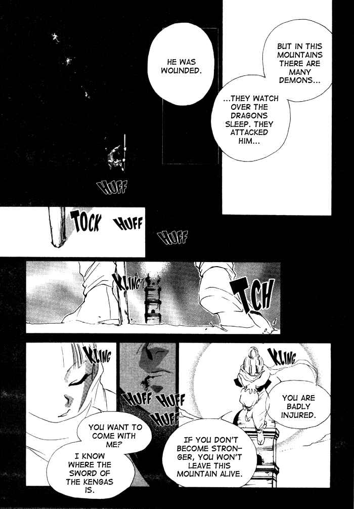 Page 11 Chapter 12 Kung-Fu Girl Juline