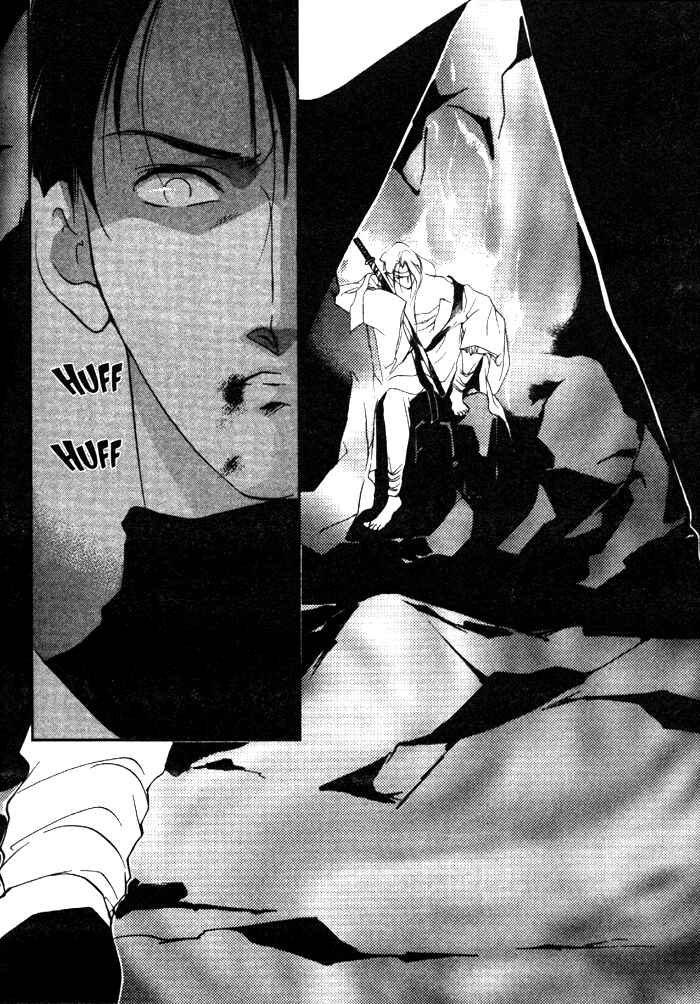 Page 16 Chapter 12 Kung-Fu Girl Juline