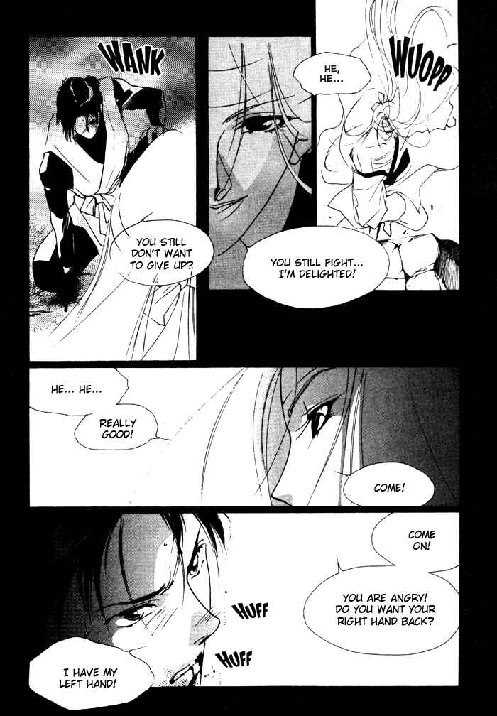 Page 22 Chapter 12 Kung-Fu Girl Juline