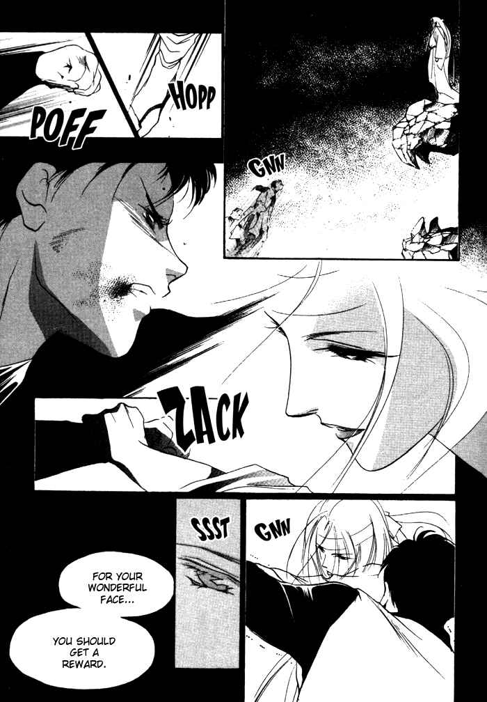 Page 23 Chapter 12 Kung-Fu Girl Juline