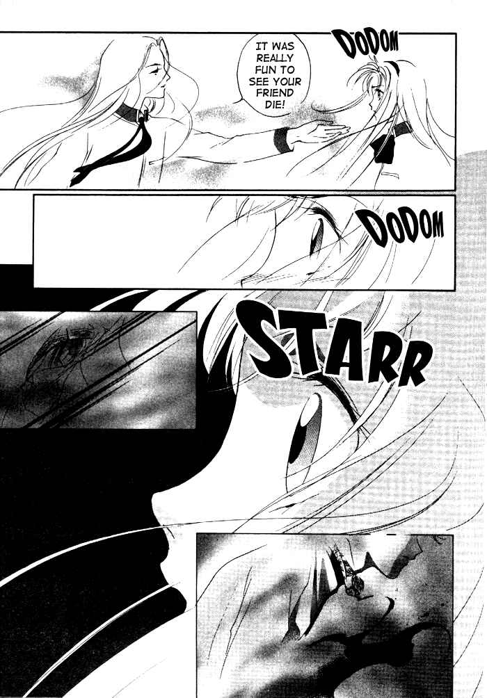 Page 3 Chapter 12 Kung-Fu Girl Juline