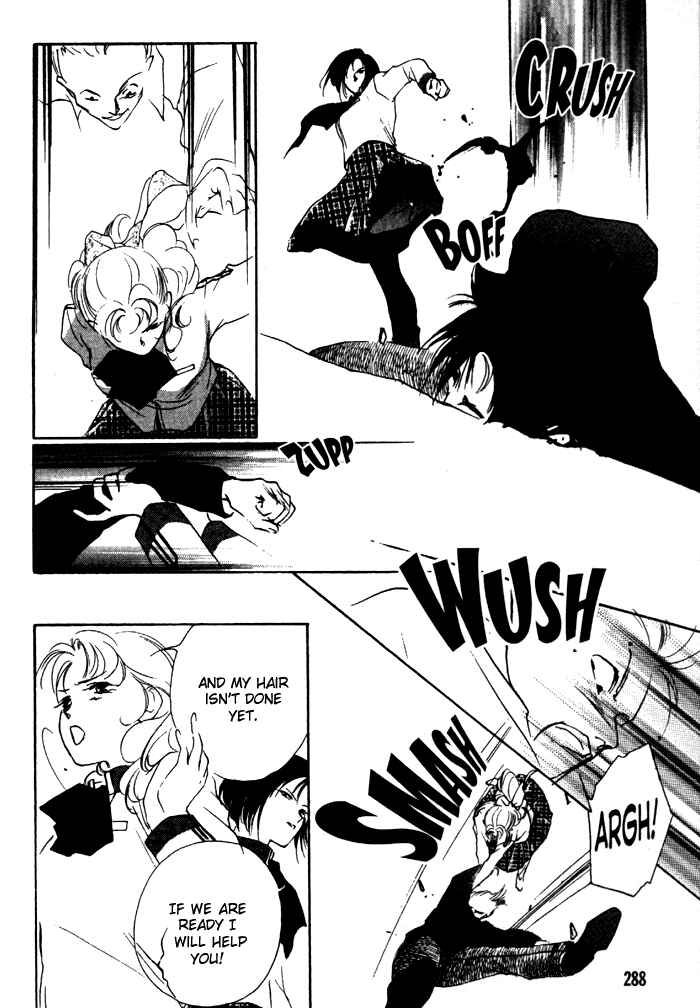 Page 30 Chapter 12 Kung-Fu Girl Juline