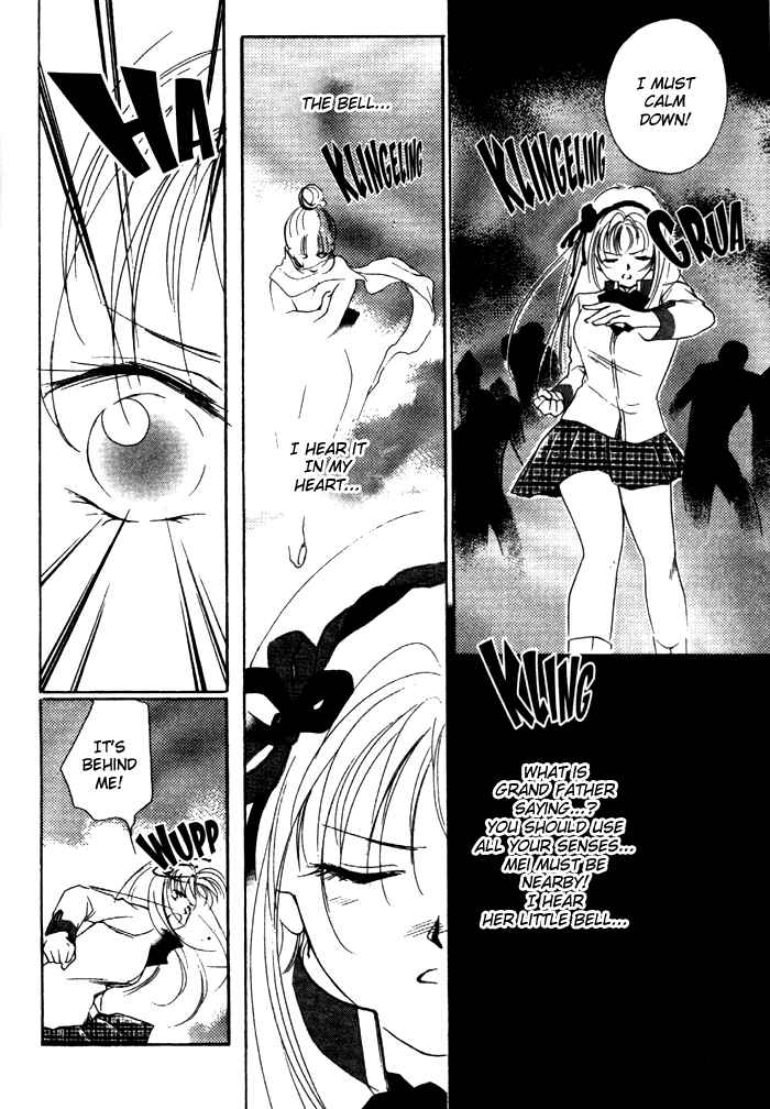 Page 32 Chapter 12 Kung-Fu Girl Juline