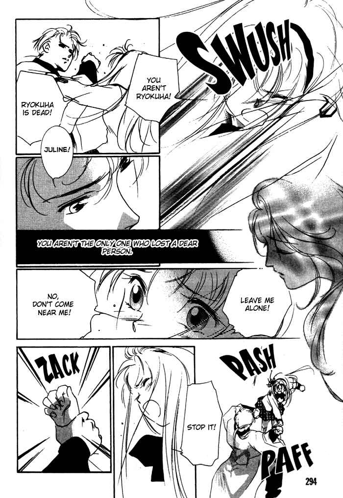 Page 36 Chapter 12 Kung-Fu Girl Juline
