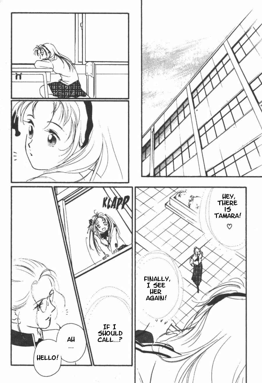 Page 18 Chapter 5 Kung-Fu Girl Juline