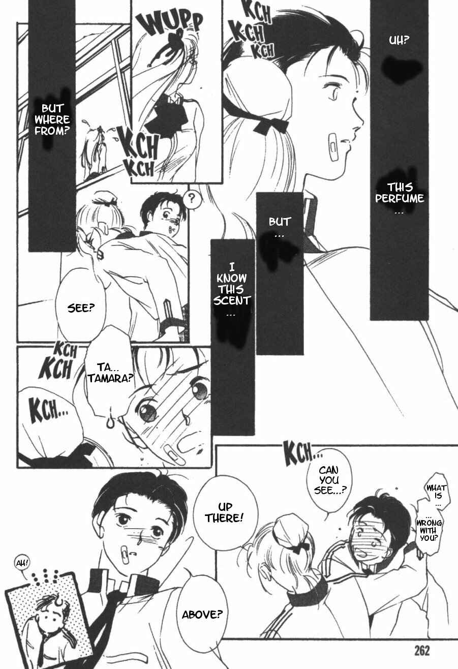 Page 22 Chapter 5 Kung-Fu Girl Juline