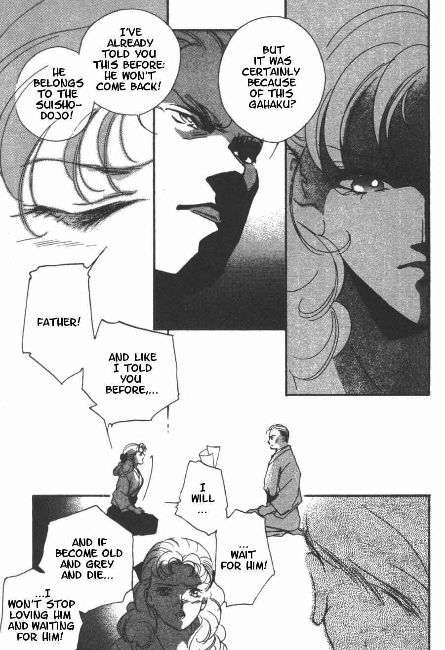 Page 27 Chapter 5 Kung-Fu Girl Juline