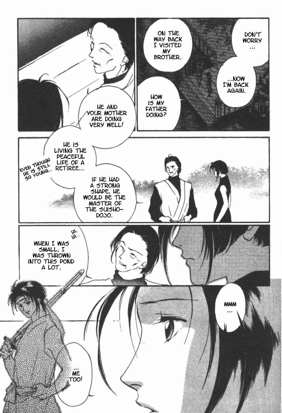 Page 31 Chapter 5 Kung-Fu Girl Juline