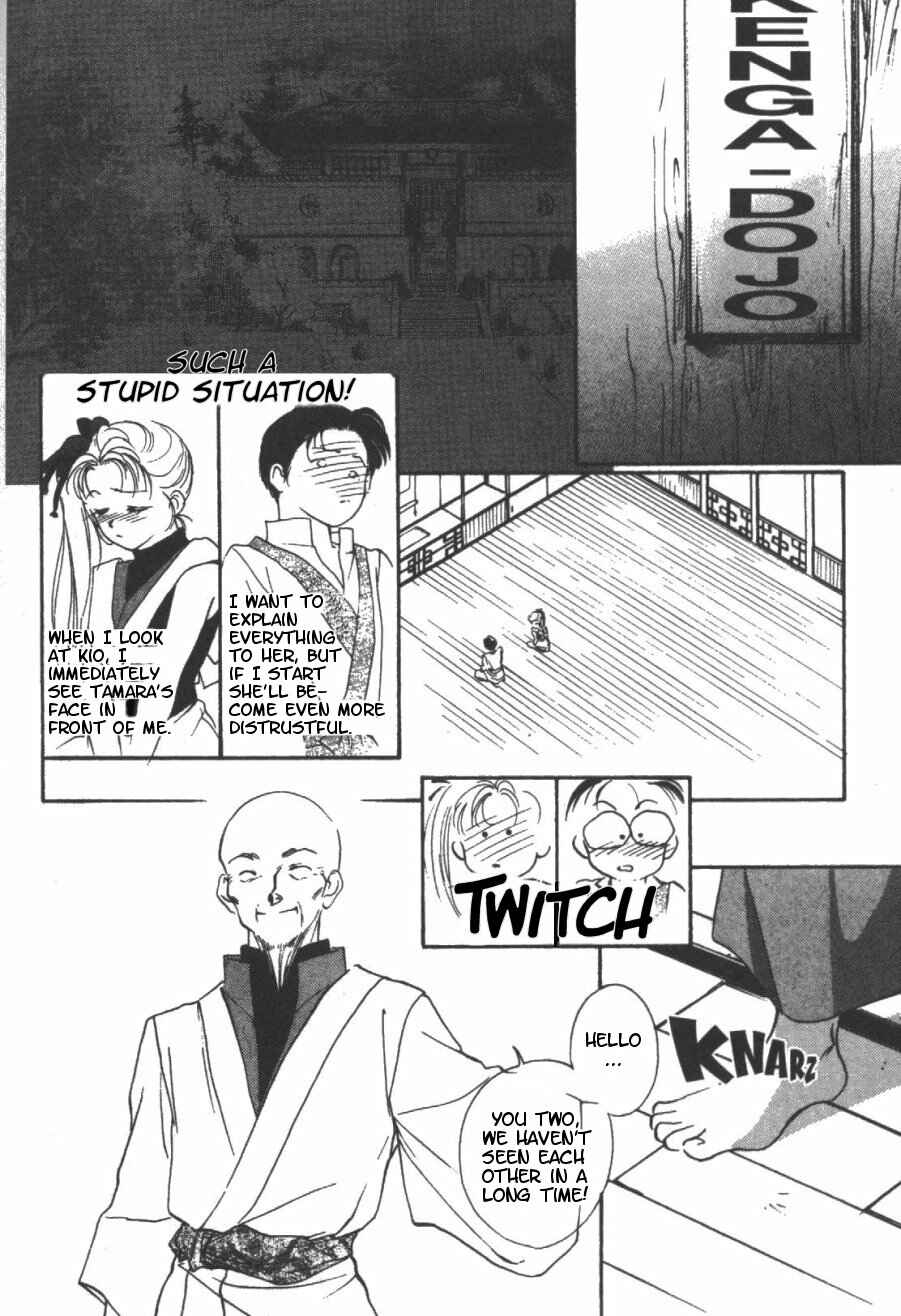 Page 32 Chapter 5 Kung-Fu Girl Juline