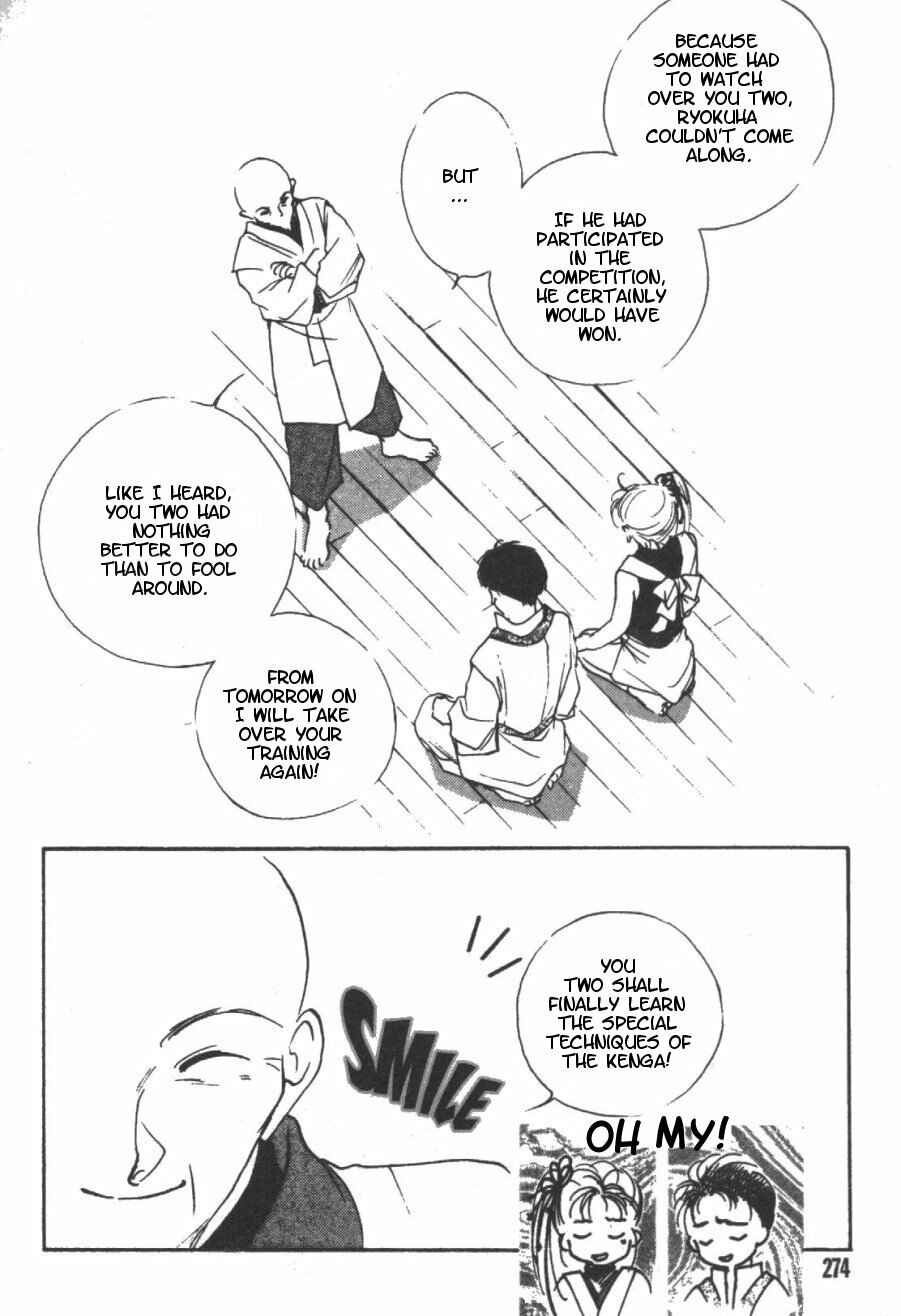 Page 34 Chapter 5 Kung-Fu Girl Juline
