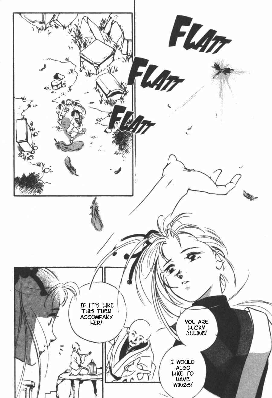 Page 36 Chapter 5 Kung-Fu Girl Juline