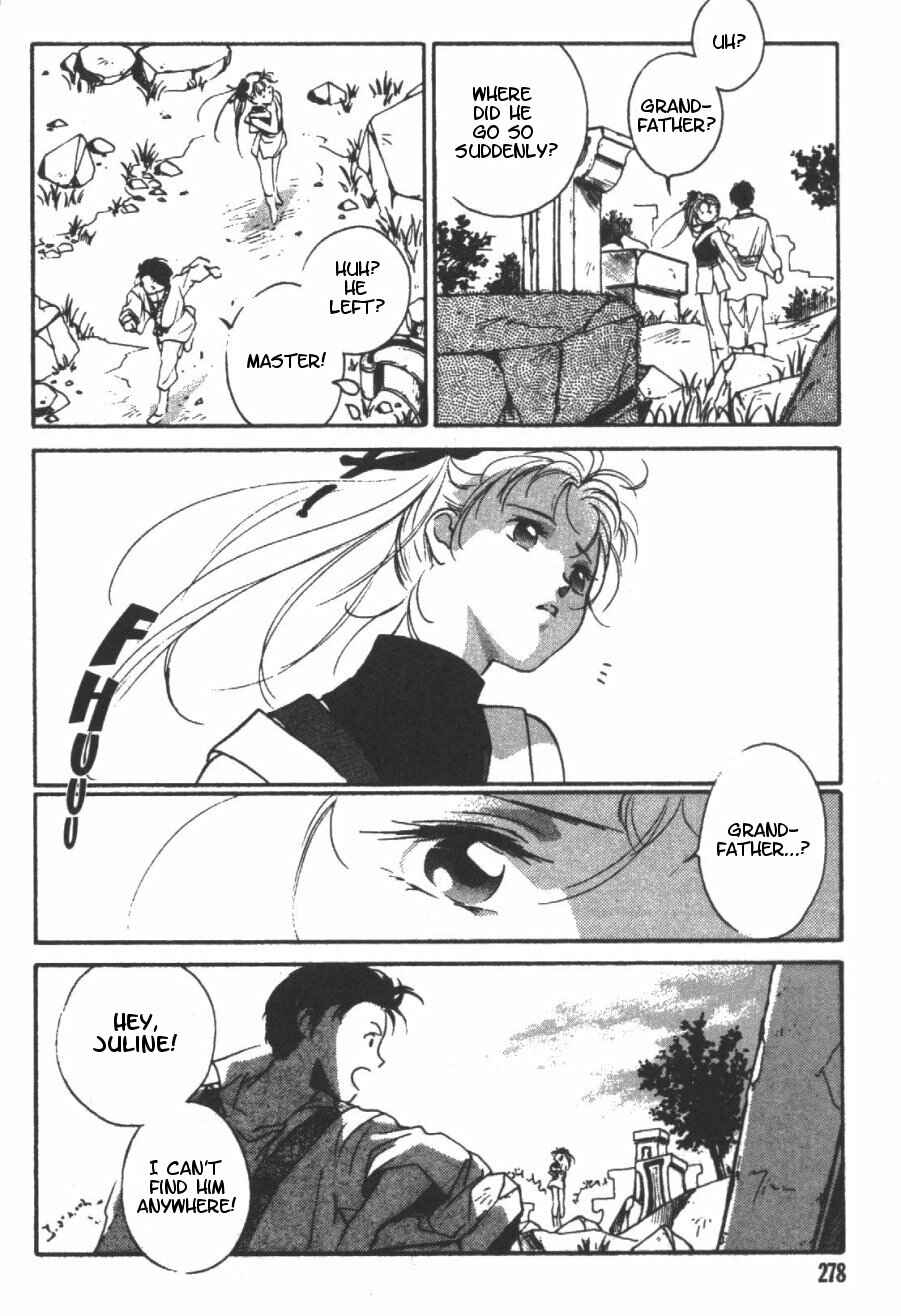 Page 38 Chapter 5 Kung-Fu Girl Juline