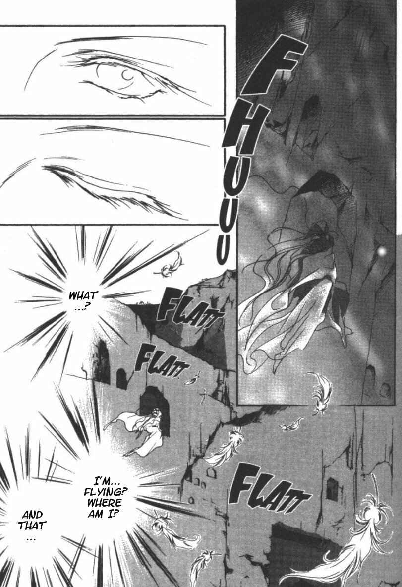 Page 41 Chapter 5 Kung-Fu Girl Juline
