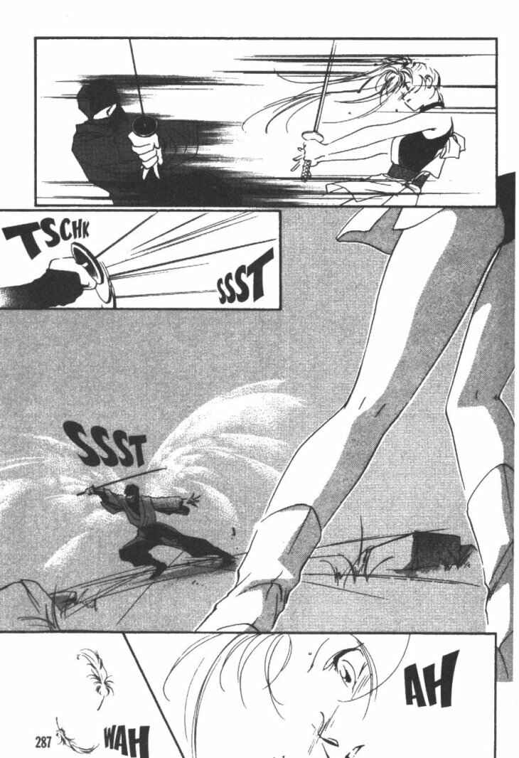 Page 47 Chapter 5 Kung-Fu Girl Juline