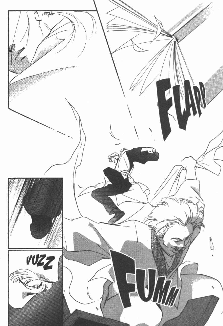 Page 52 Chapter 5 Kung-Fu Girl Juline