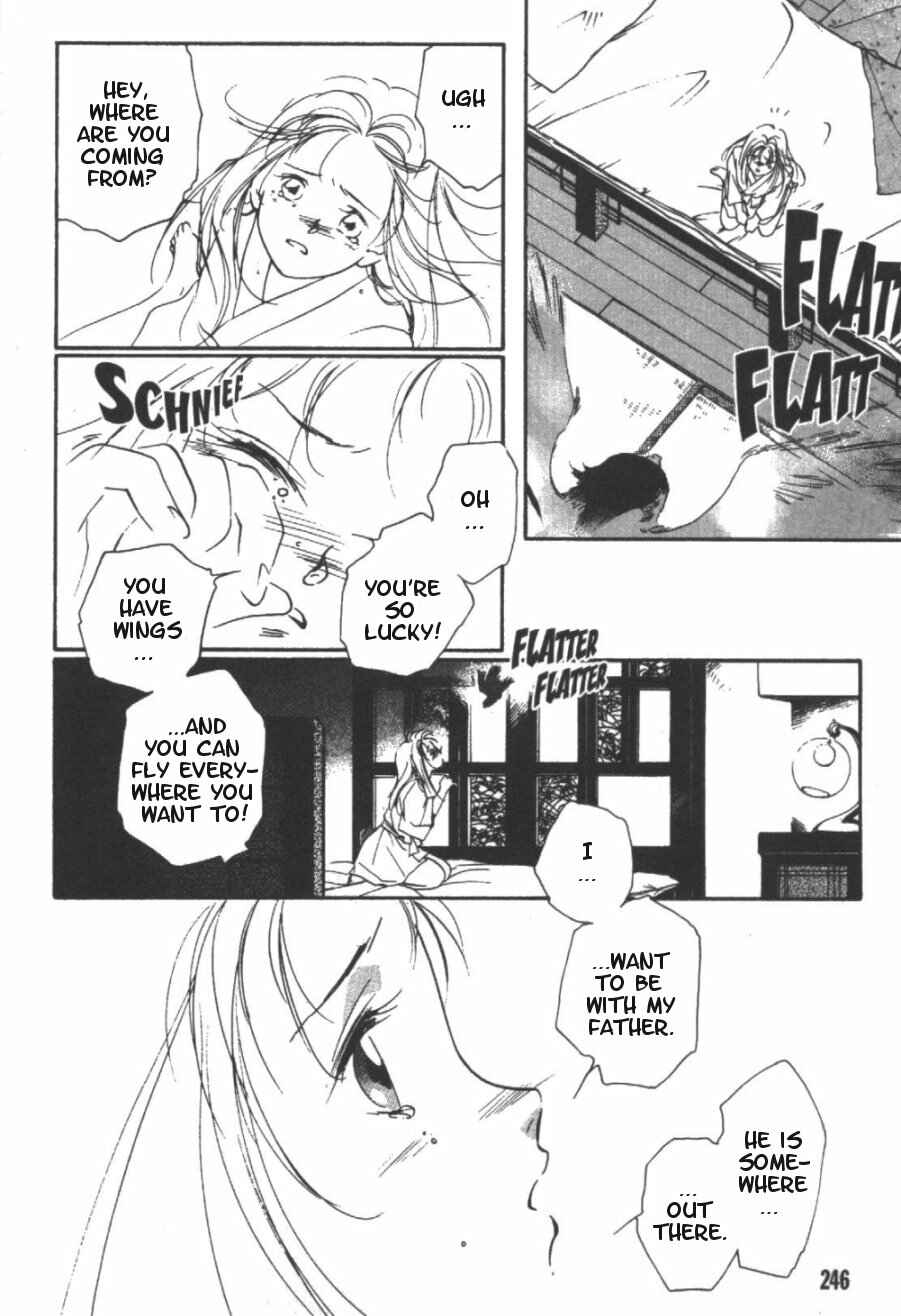 Page 6 Chapter 5 Kung-Fu Girl Juline