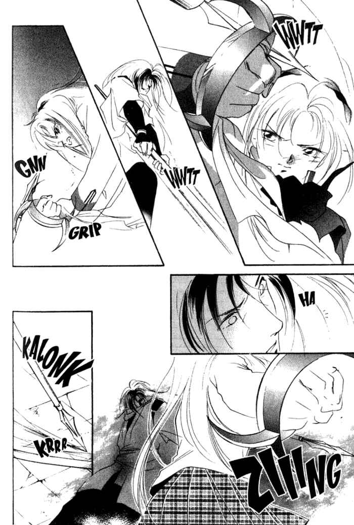 Page 10 Chapter 16 Kung-Fu Girl Juline