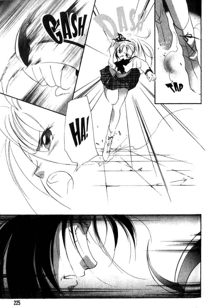 Page 11 Chapter 16 Kung-Fu Girl Juline