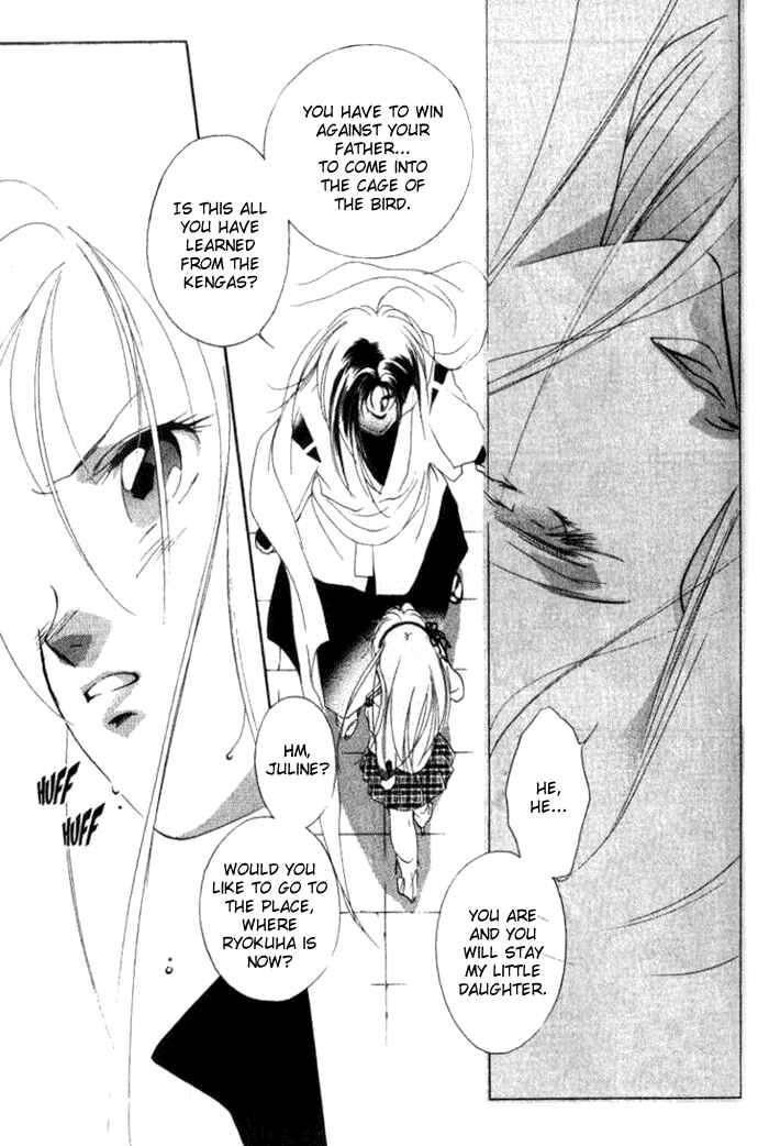Page 13 Chapter 16 Kung-Fu Girl Juline