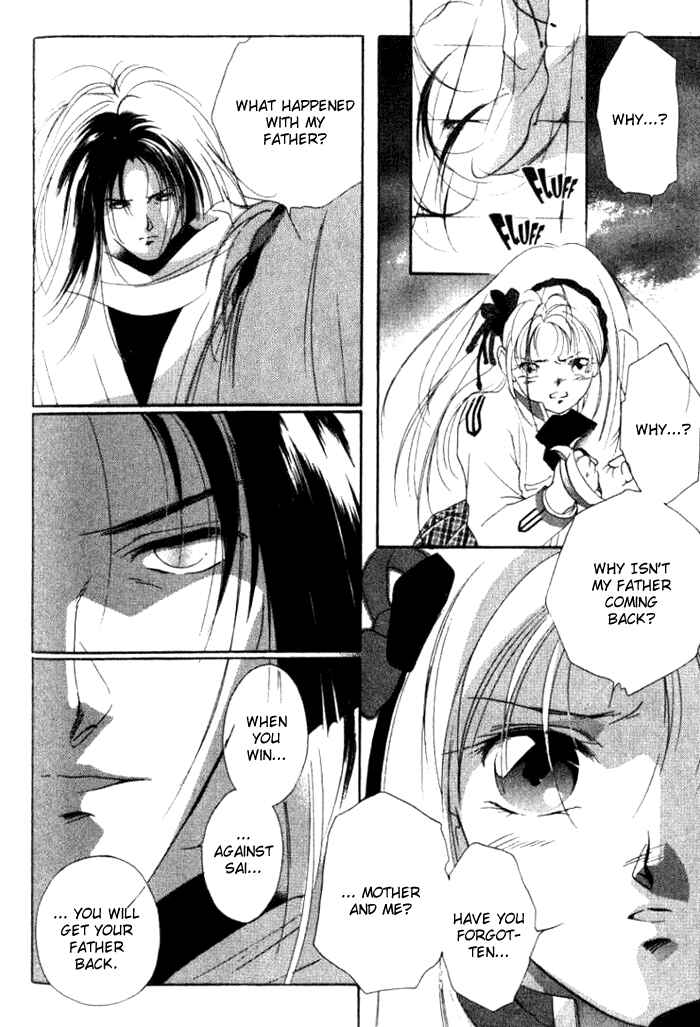 Page 14 Chapter 16 Kung-Fu Girl Juline