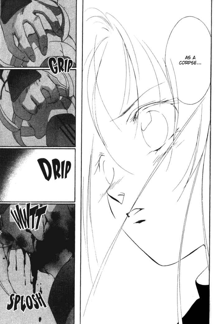 Page 15 Chapter 16 Kung-Fu Girl Juline