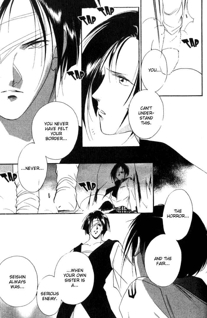 Page 19 Chapter 16 Kung-Fu Girl Juline