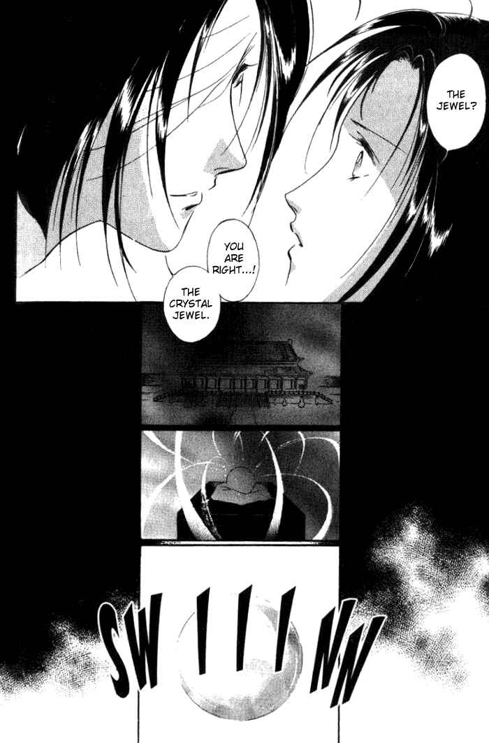 Page 22 Chapter 16 Kung-Fu Girl Juline