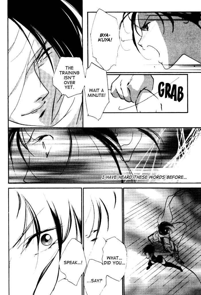 Page 11 Chapter 4 Kung-Fu Girl Juline
