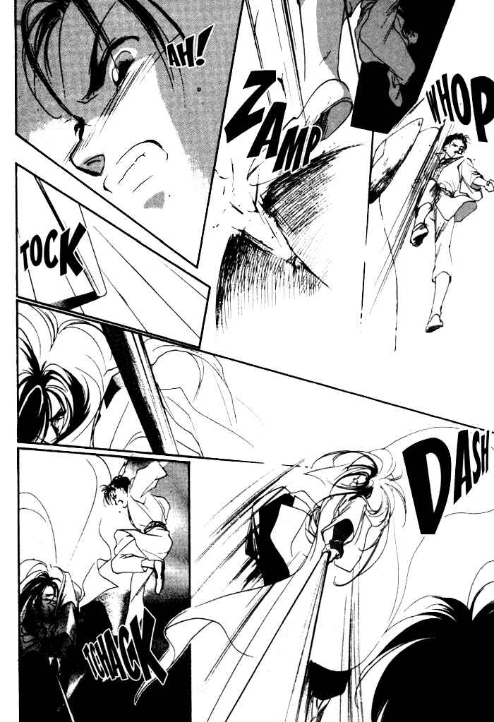 Page 17 Chapter 4 Kung-Fu Girl Juline