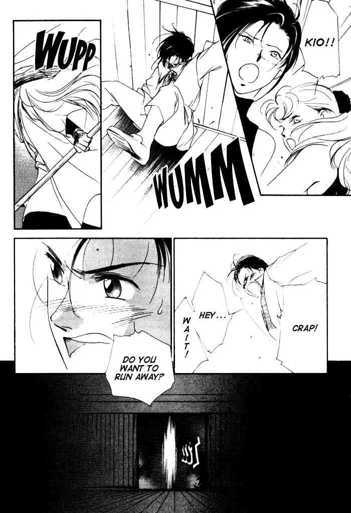 Page 19 Chapter 4 Kung-Fu Girl Juline