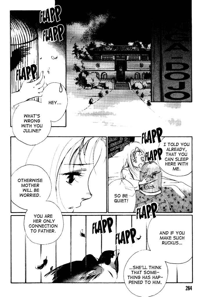 Page 21 Chapter 4 Kung-Fu Girl Juline