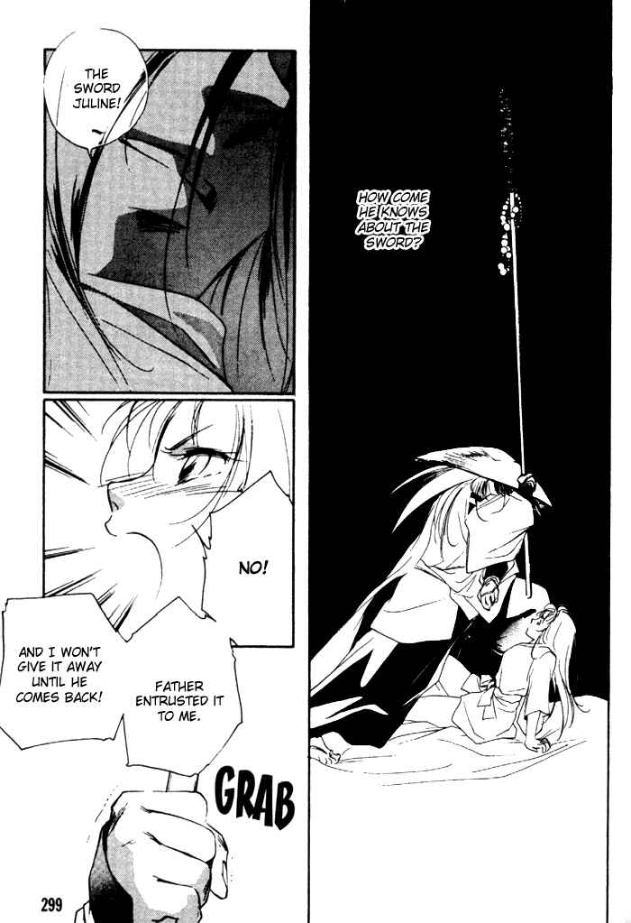 Page 36 Chapter 4 Kung-Fu Girl Juline