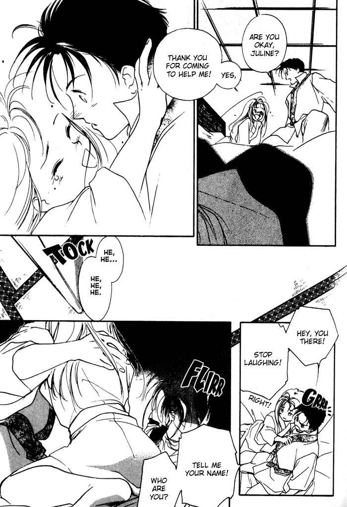 Page 40 Chapter 4 Kung-Fu Girl Juline