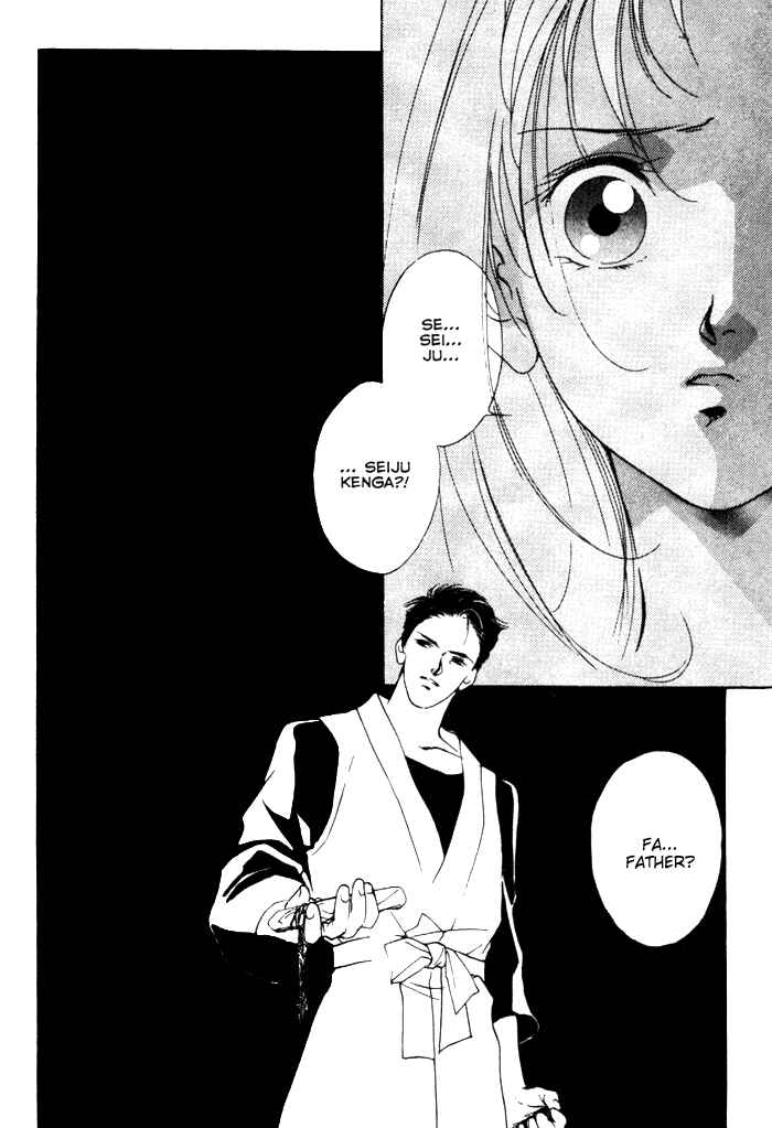 Page 43 Chapter 4 Kung-Fu Girl Juline