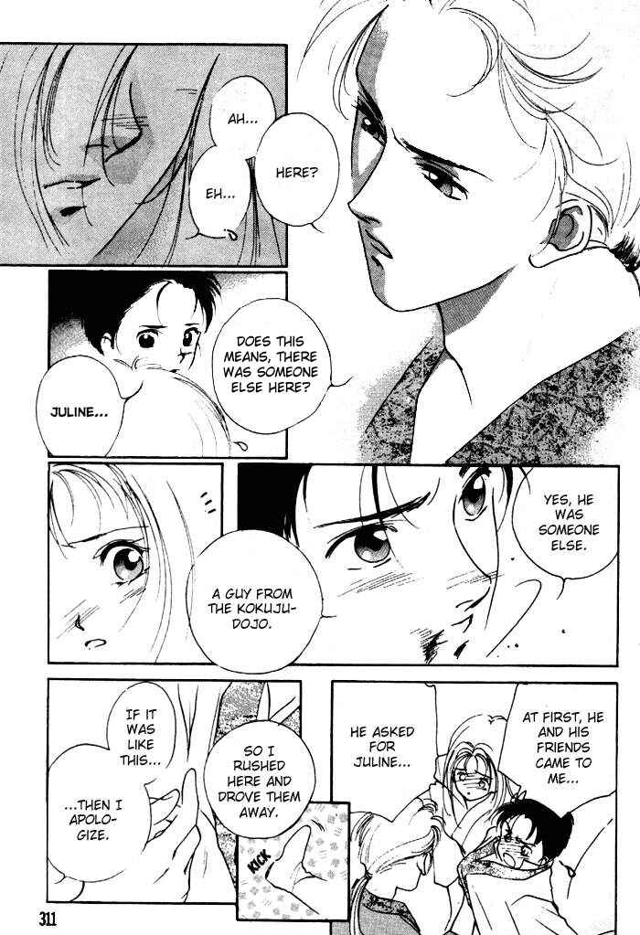 Page 48 Chapter 4 Kung-Fu Girl Juline