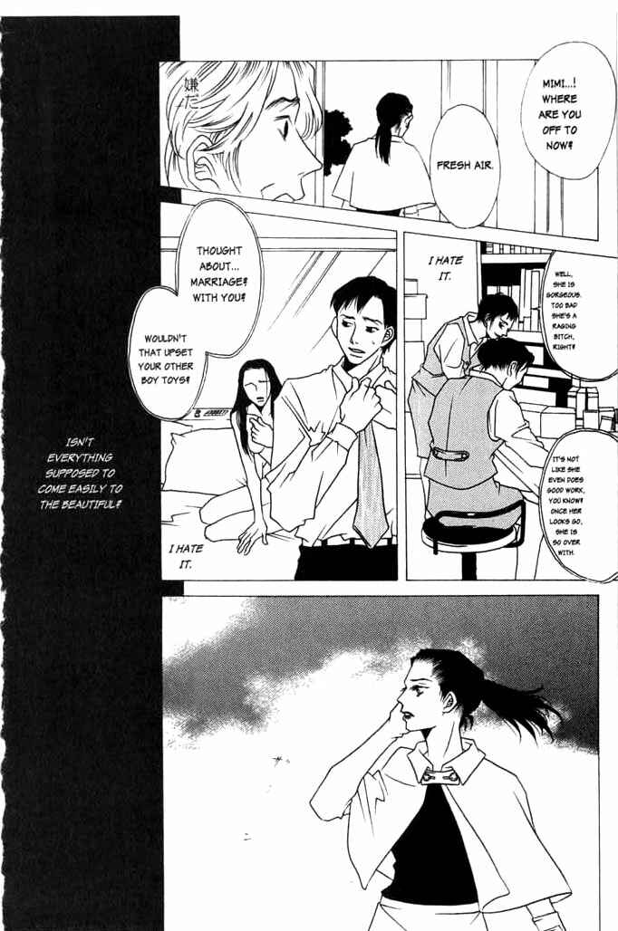 Page 10 Chapter 5 Beautiful People
